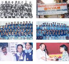 Shivam Vidya Mandir High School and Junior College campus photo 2 of 5 — Mumbai