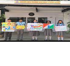 Shivam Vidya Mandir High School and Junior College campus photo 5 of 5 — Mumbai
