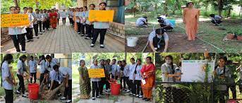 St. Charles Women's PU College campus photo 7 of 7 — Lingarajapuram