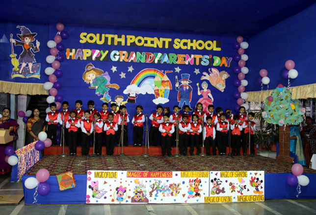 South Point High School campus photo 4 of 9 — Ballygunge