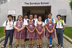The Somaiya School campus photo 2 of 6 — Mumbai