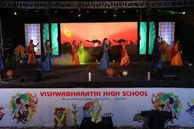 Vishwa Bharathi High School campus photo 5 of 5 — Nagdevanahalli