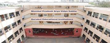 Shree V.S Gurukul Technical High School campus photo 2 of 6 — Mumbai