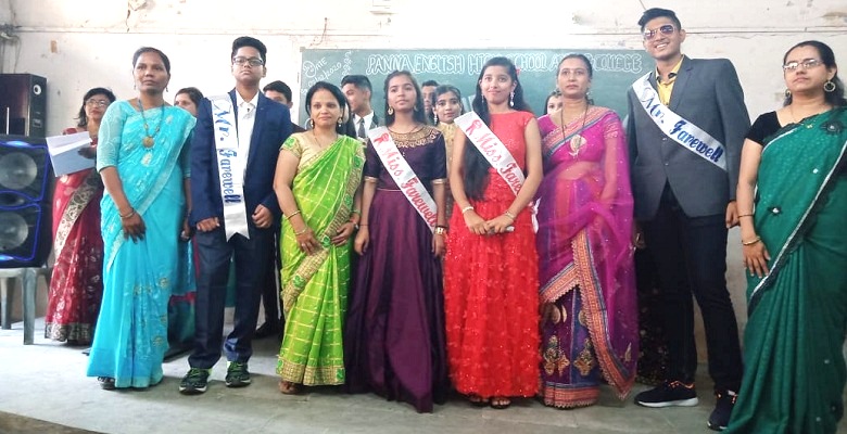 Panna English High School And Junior College campus photo 4 of 4 — Badlapur West