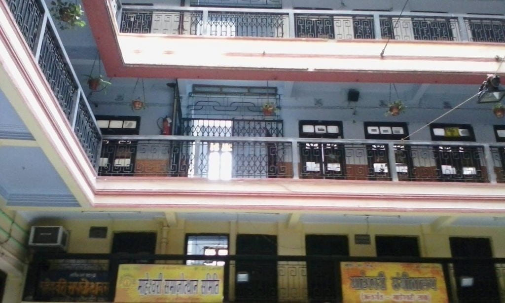 Sree Maheshwari Vidyalaya campus photo 2 of 12 — Barabazar