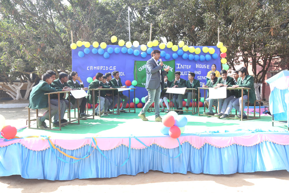 Cambridge School campus photo 7 of 9 — Ranchi