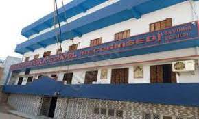 MNB Modern Secondary School campus photo 7 of 7 — Karawal Nagar