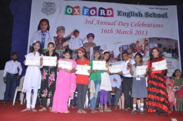 Oxford English School And Junior College campus photo 7 of 7 — Malad West