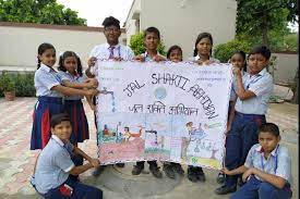 M.R. Jain Public School campus photo 2 of 10 — Sangam Vihar