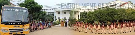 Sree Vidya Peeth campus photo 5 of 6 — Hyderabad
