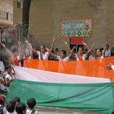 R D Public School campus photo 6 of 6 — Krishan Vihar