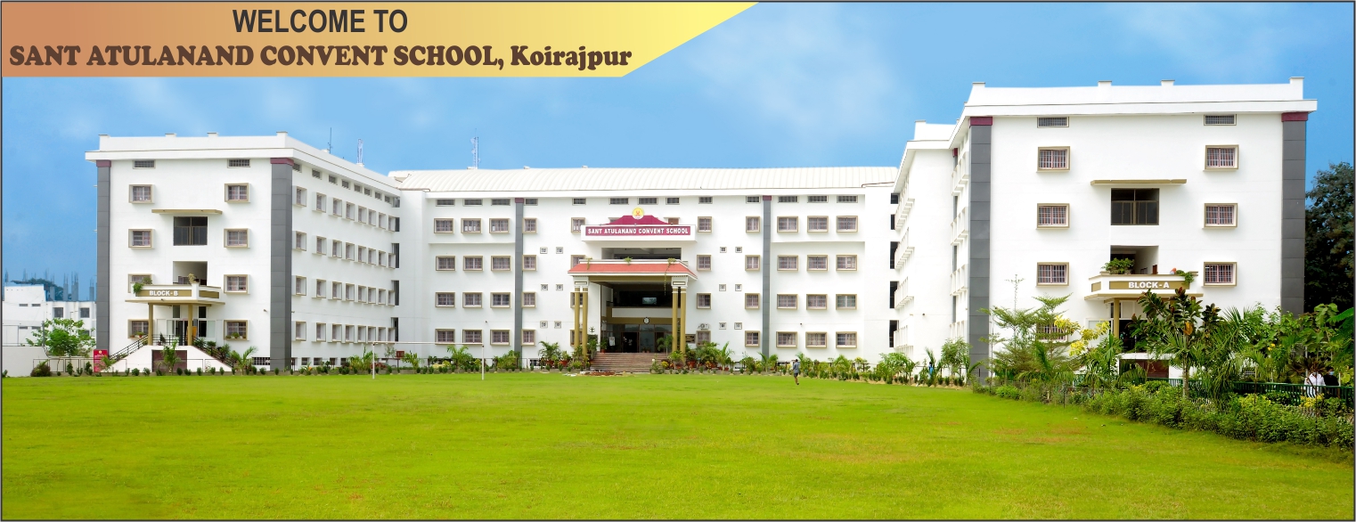 Sant Atulanand Convent School campus photo 2 of 6 — Varanasi