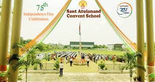 Sant Atulanand Convent School campus photo 6 of 6 — Varanasi