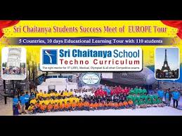 Sri Chaitanya school campus photo 3 of 6 — Hyderabad
