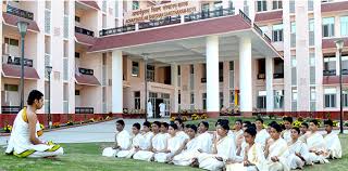 Acharyakulam campus photo 3 of 5 — Haridwar