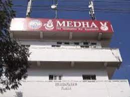 Sri Medhavi Junior College campus photo 5 of 6 — Hyderabad