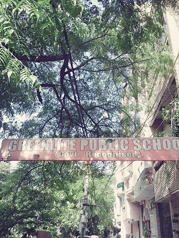 Green Lite Public School campus photo 4 of 4 — Seelampur