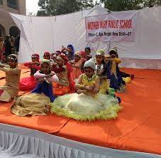 Mother Marry Public School campus photo 5 of 6 — Mandawali