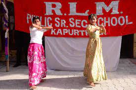 R L M Public School campus photo 6 of 7 — Jaunti
