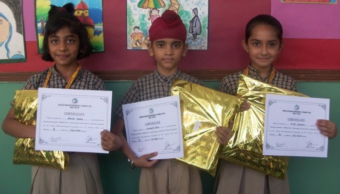 St. MS Karamjot Model School campus photo 2 of 8 — Krishna Nagar