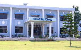 Sujatha School campus photo 6 of 6 — Hyderabad