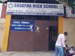 Sujatha School campus photo 3 of 6 — Hyderabad