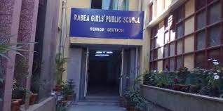 Rabea Girls' Public School campus photo 5 of 14 — Sangam Vihar