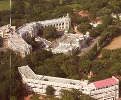 The Hyderabad Public School, Ramanthapur campus photo 2 of 6 — Hyderabad