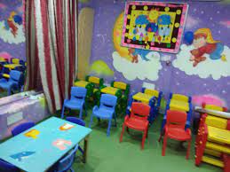 Junior DPS campus photo 4 of 14 — Janakpuri