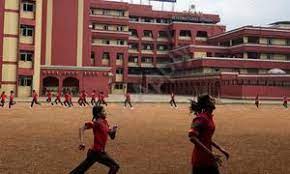 Rao Junior College of Science campus photo 3 of 6 — Kharghar