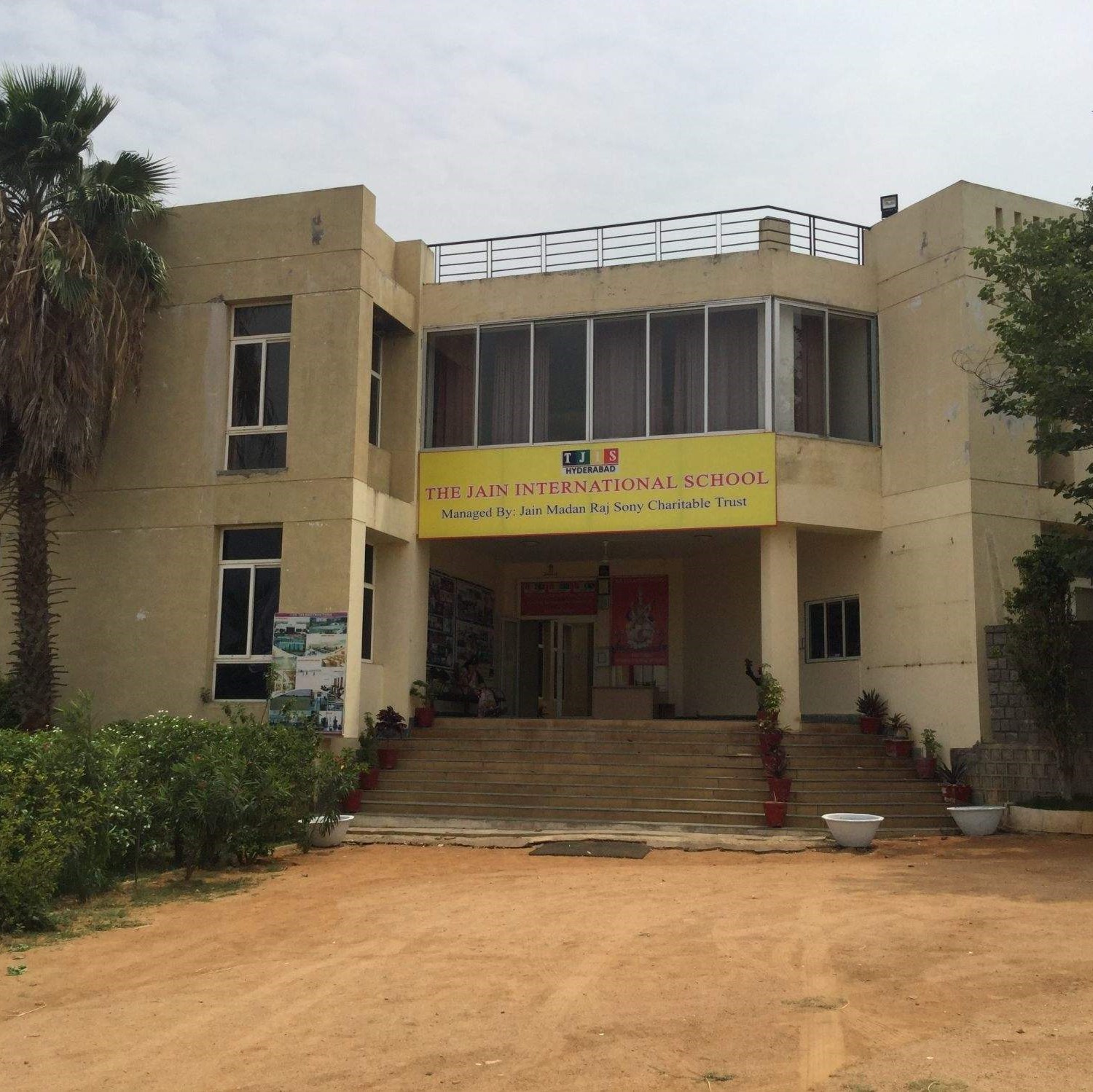 The Jain International School campus photo 6 of 6 — Hyderabad