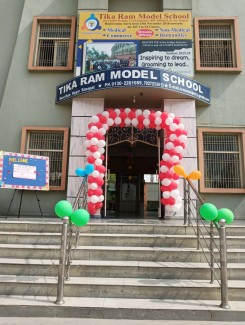 Tika Ram Model School campus photo 4 of 4 — Thana Darwaja