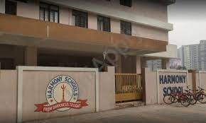 Harmony International School campus photo 2 of 6 — Kharghar