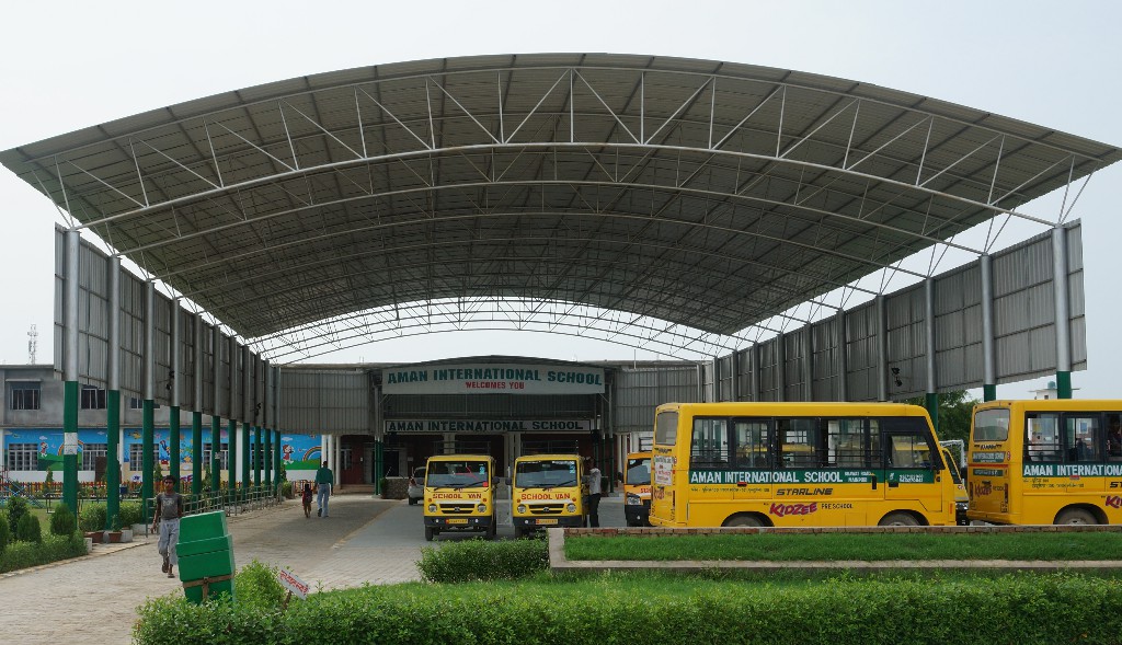 Aman International School campus photo 2 of 6 — Mainpuri