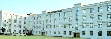 Pragyan Public School campus photo 4 of 5 — Noida