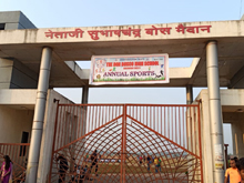 The Don Bosco High School campus photo 3 of 3 — Bhayandar West