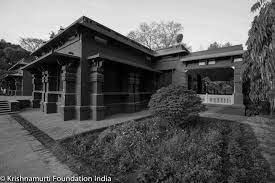 Rajghat Besant School campus photo 6 of 6 — Varanasi