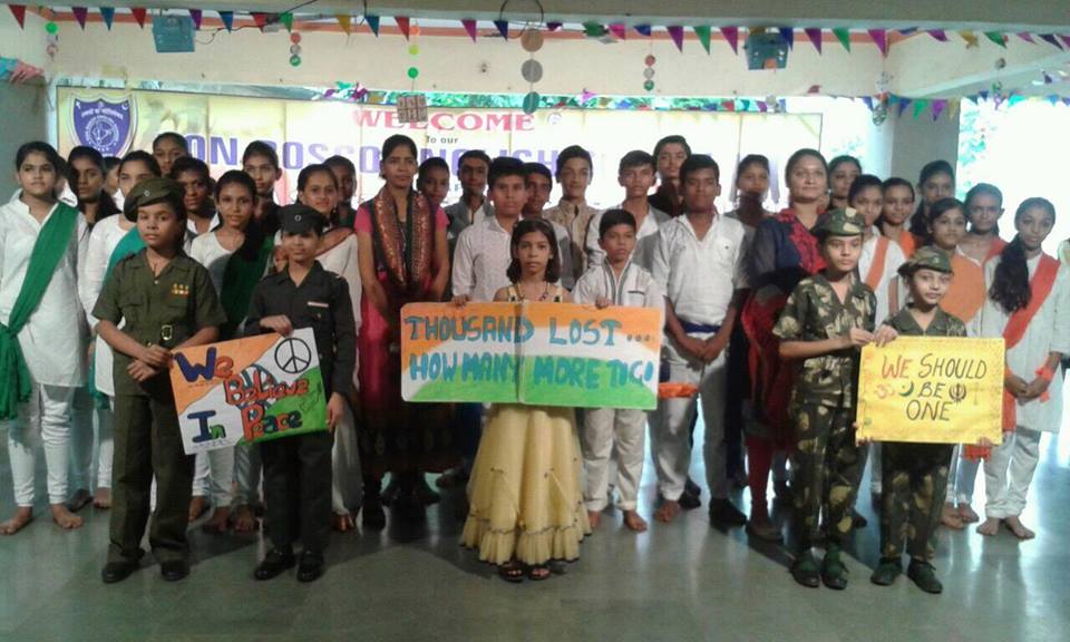 Don Bosco English High School campus photo 2 of 4 — Badlapur West