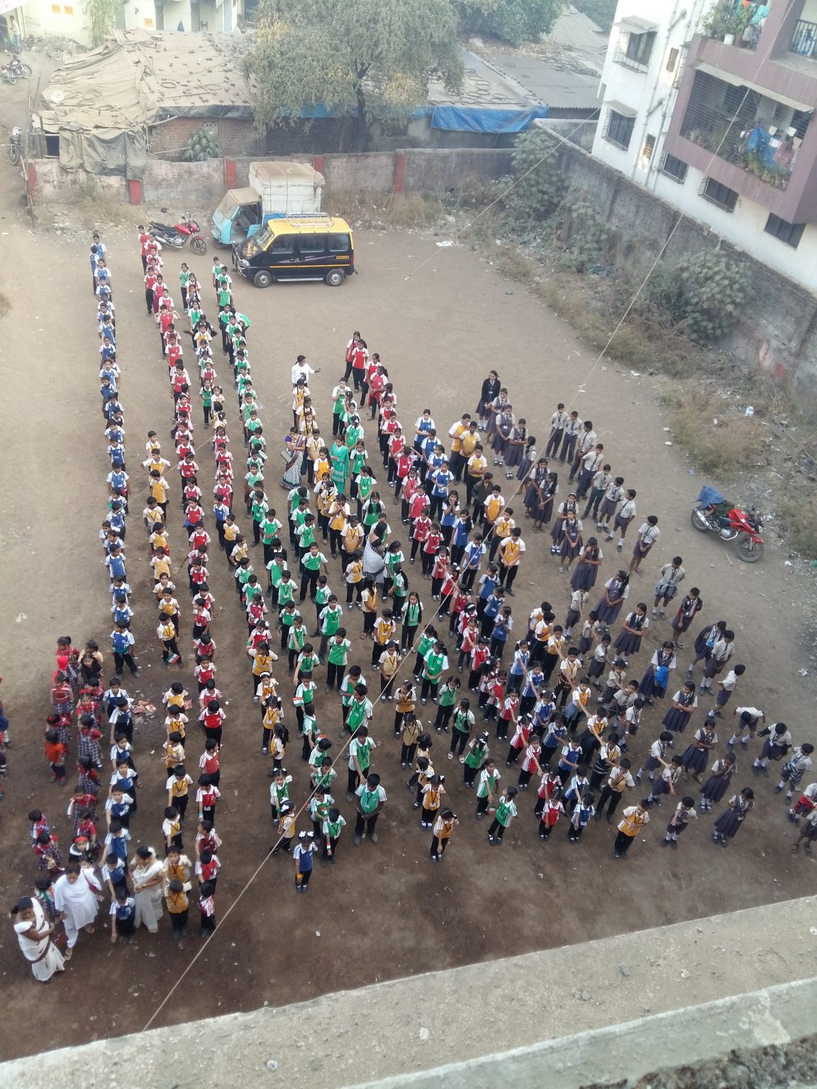 Jaydev English High School campus photo 3 of 4 — Kongaon