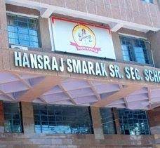 Hans Raj Smarak School campus photo 3 of 5 — Krishna Nagar