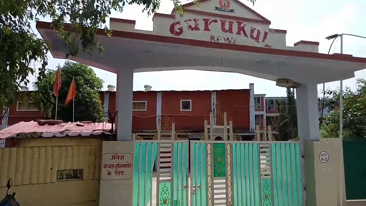 Gurukul Senior Secondary School campus photo 11 of 15 — Sonipat