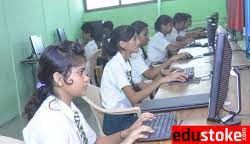 Harmony International School campus photo 6 of 6 — Kharghar