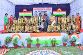 Dharam Public School campus photo 5 of 5 — Mandoli