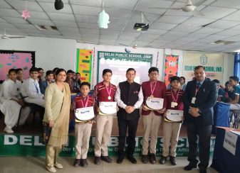Delhi Public School campus photo 3 of 4 — Rohtak