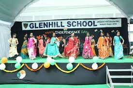 Glenhill School campus photo 4 of 5 — Varanasi