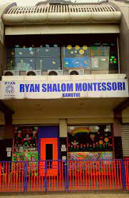 Ryan Shalom Montessori campus photo 2 of 6 — Kamothe