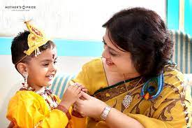 Mother's Pride Play School campus photo 10 of 13 — Ashok Vihar