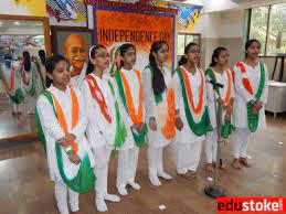Anchorwala Education Academy campus photo 3 of 6 — Vashi