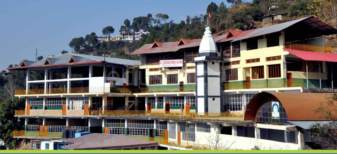B.L. Central Public Senior Secondary School campus photo 6 of 9 — Solan