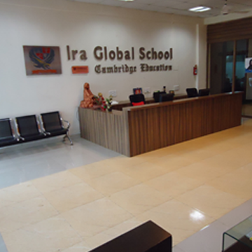 Ira Global School campus photo 3 of 4 — Dombivli East